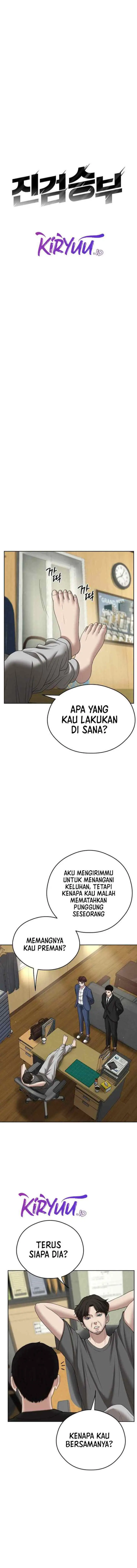Bad Prosecutor - Sword Showdown chapter 10 halaman 11