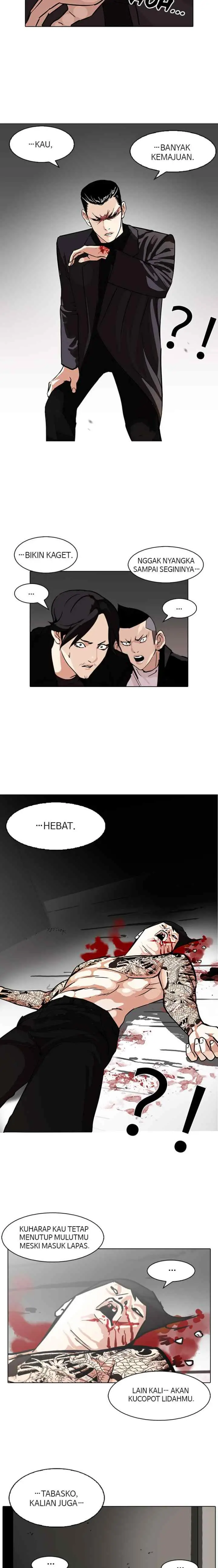 Lookism chapter 90 halaman 15