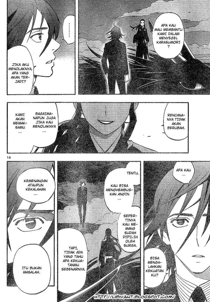 Kekkaishi Ayakashi Hojinden chapter 326 halaman 14
