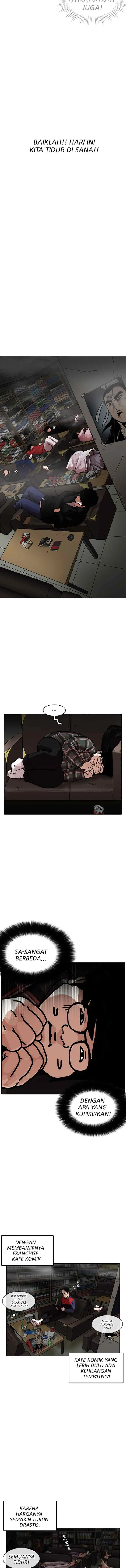 Lookism chapter 191 halaman 12