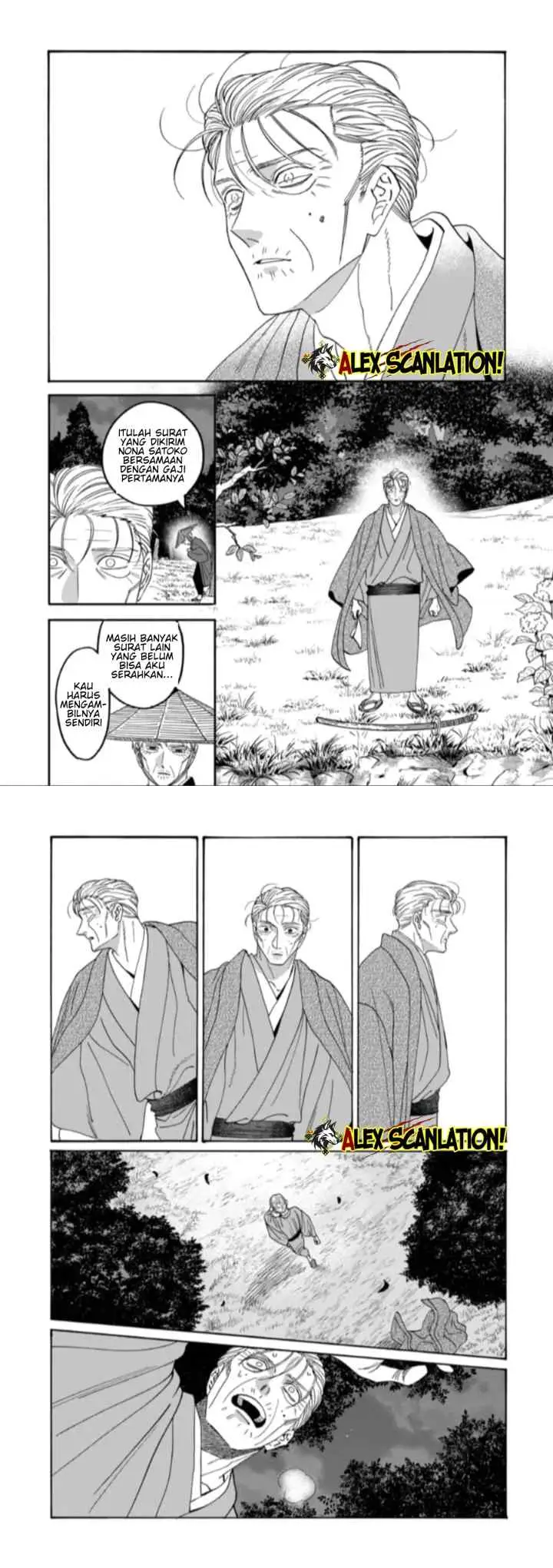 Hotaru no Yomeiri chapter 79.2 halaman 8