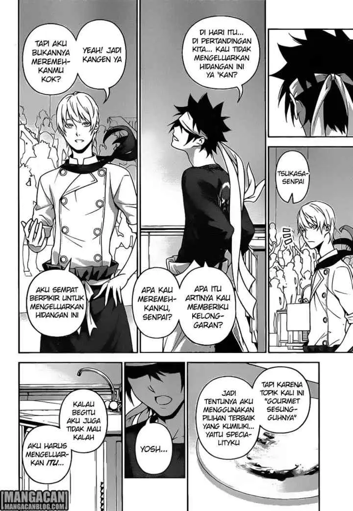 Shokugeki no Soma chapter 256 halaman 17