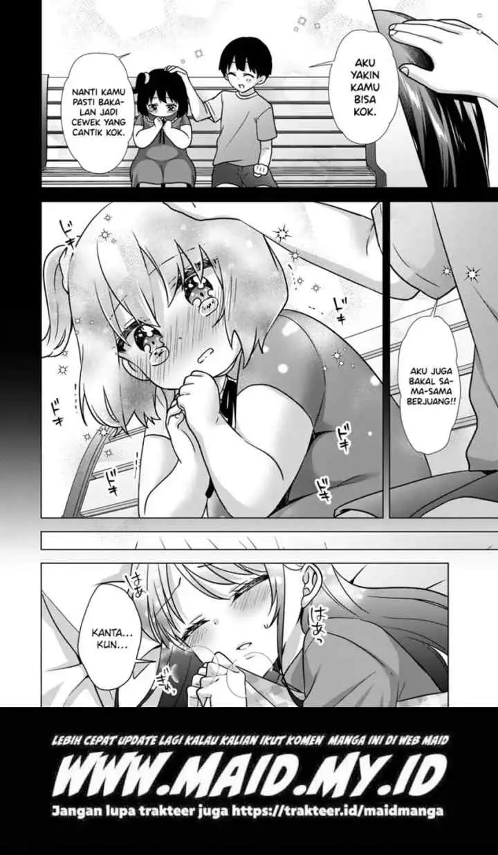 Ice Cream Kanojo chapter 30 halaman 15