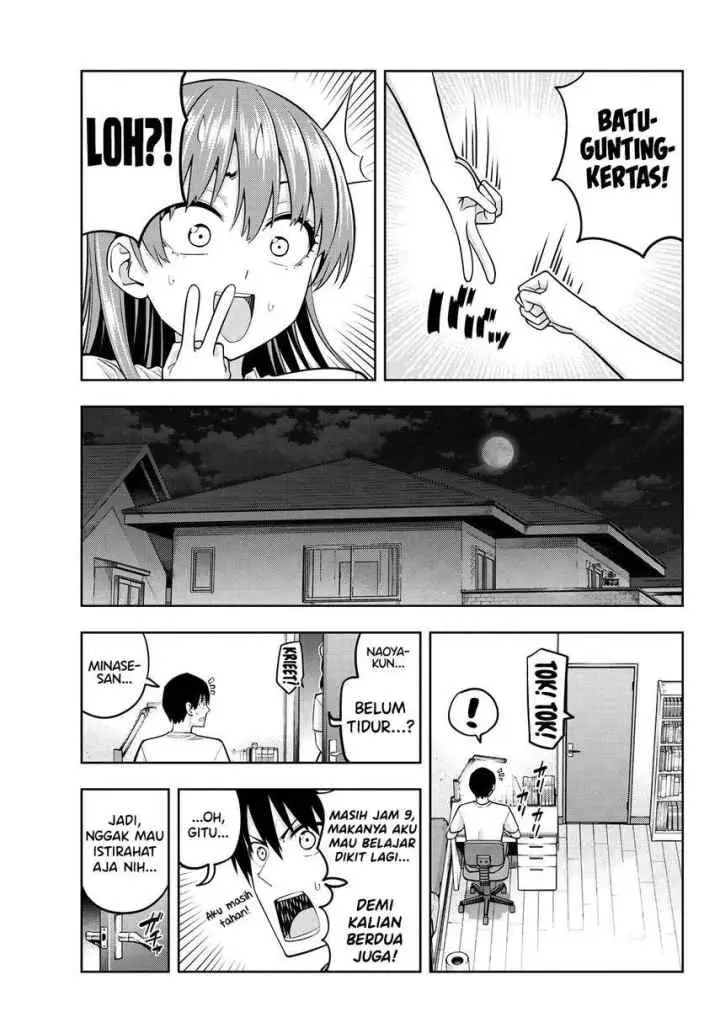 Kanojo mo Kanojo chapter 66 halaman 7