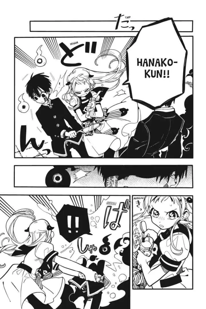 Jibaku Shounen Hanako-kun chapter 16 halaman 5