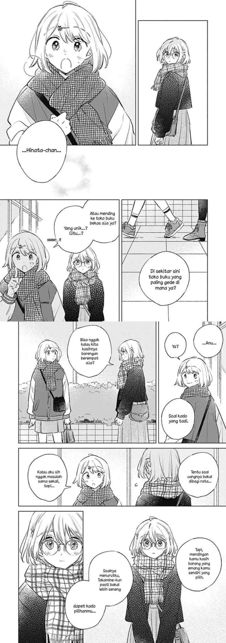 Koi Yori Aoku chapter 34 halaman 6