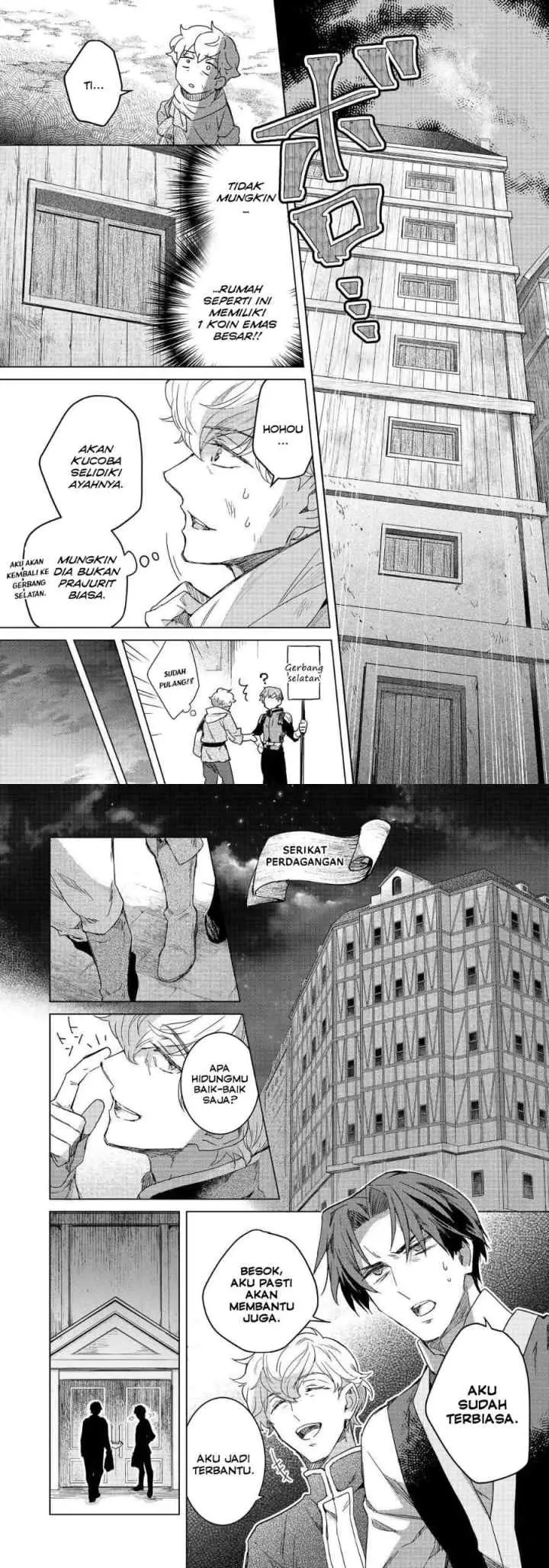 Honzuki no Gekokujou Ferdinand no Yakata ni Te chapter 2 halaman 12