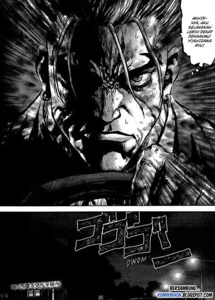 Sun-ken Rock chapter 24 halaman 13