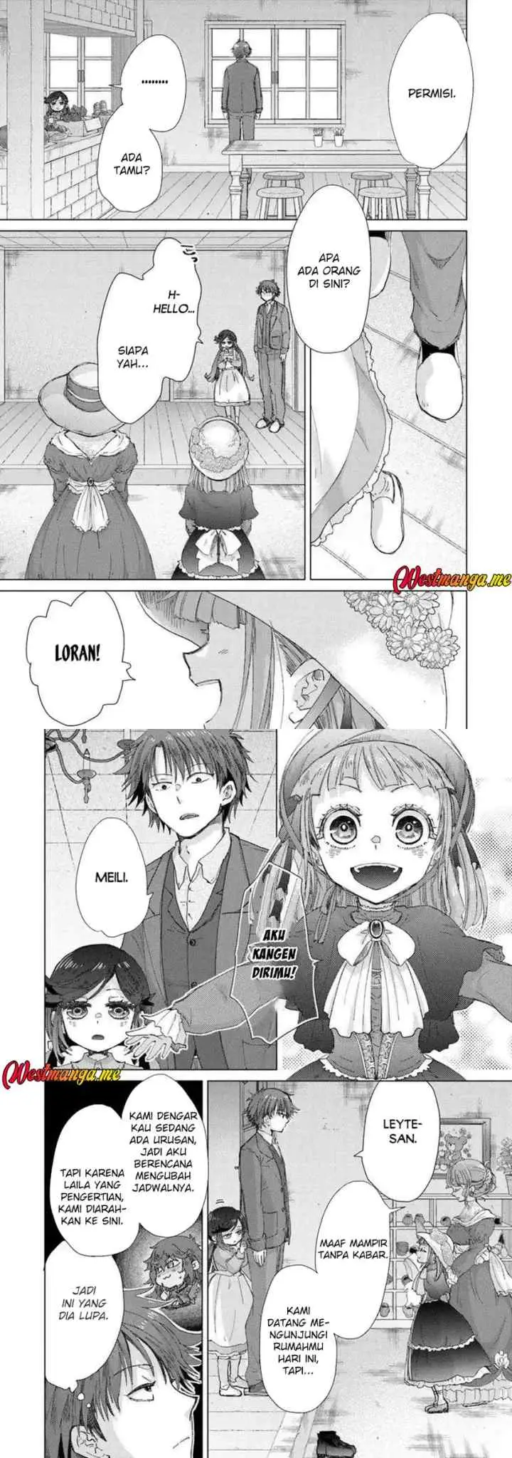 Hazure Skill chapter 44 halaman 6