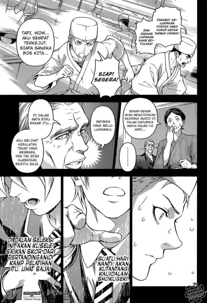 Shokugeki no Soma chapter 201 halaman 11