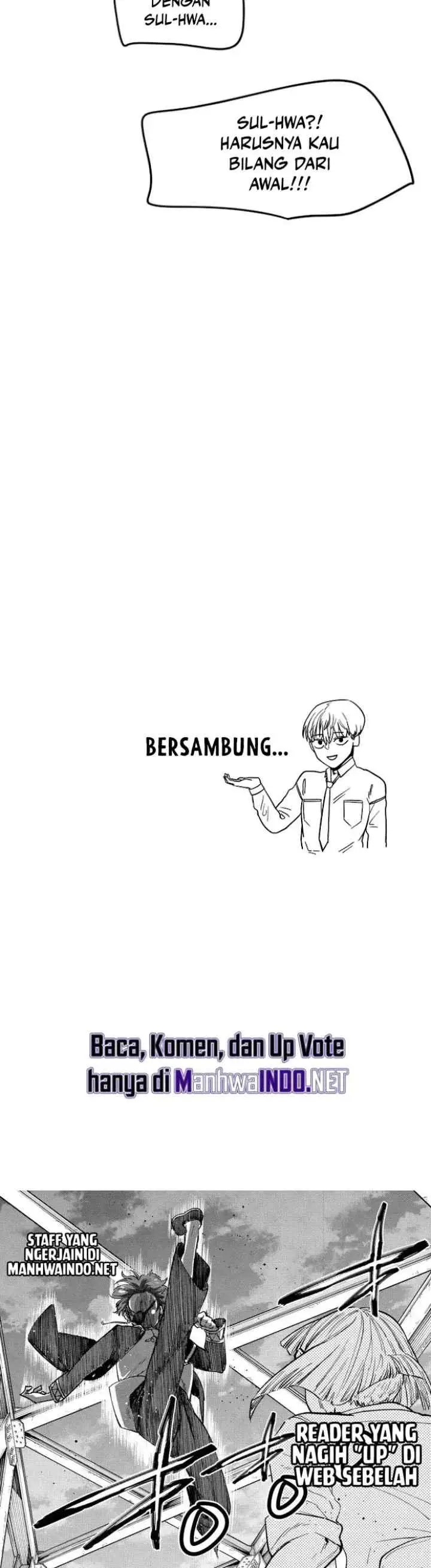 Drawing Romance chapter 231 halaman 15