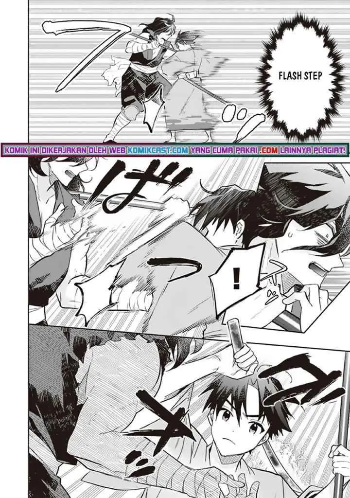 Jimina Ken Sei Wa Sore Demo Saikyoudesu chapter 62 halaman 9