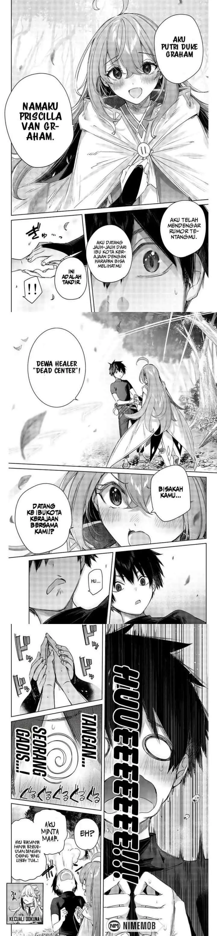 Henkyou no Yakushi, Miyako de S Rank Boukensha to naru chapter 1 halaman 12