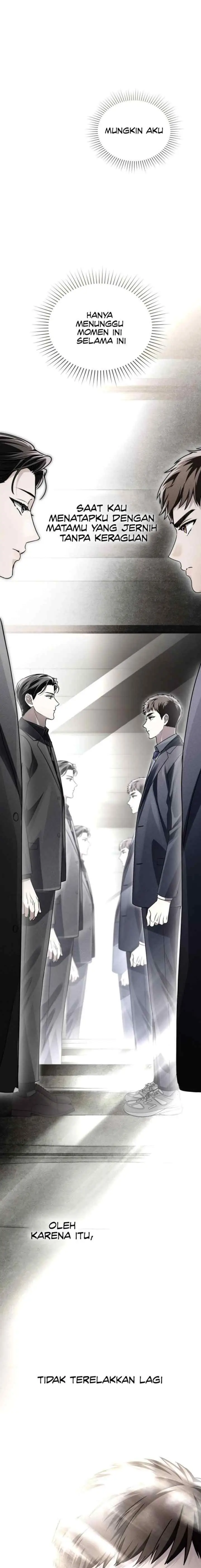 Honbul chapter 47 halaman 17