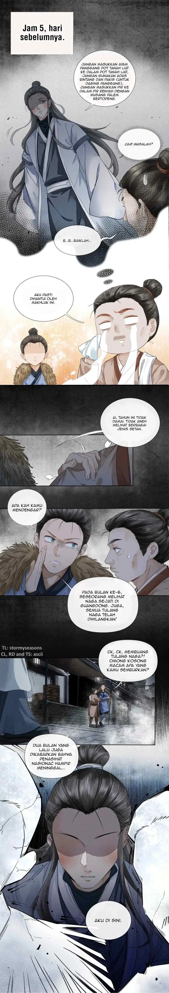 Tong Qian Kan Shi chapter 1 halaman 4