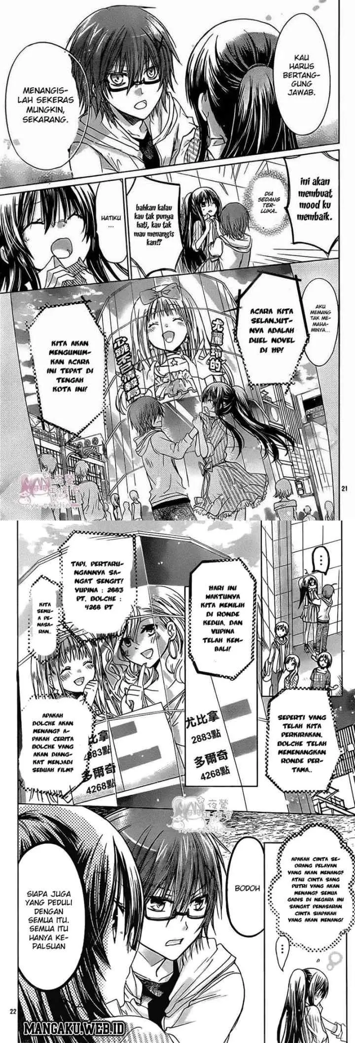 Watashi ni xx Shinasai! chapter 52 halaman 11