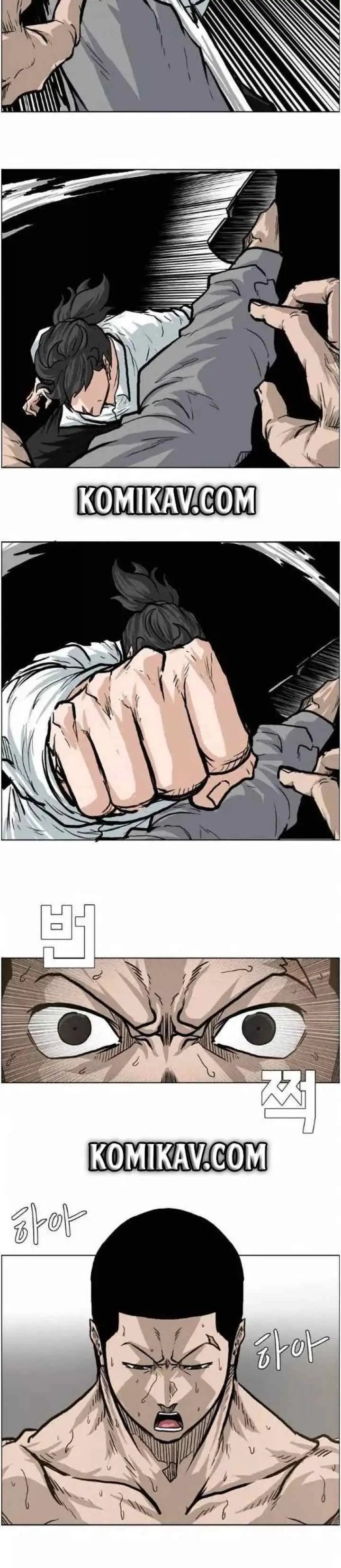 Boss in School chapter 71 halaman 10