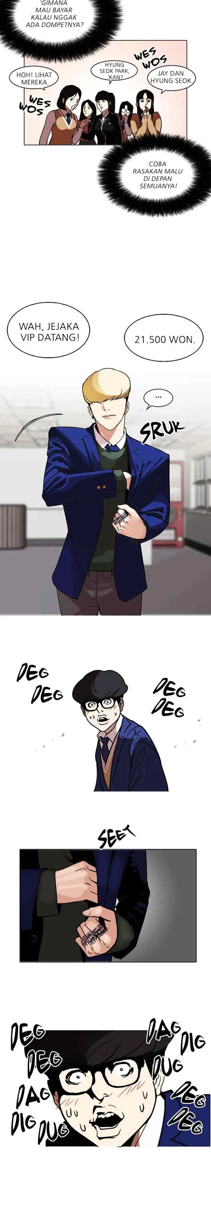 Lookism chapter 110 halaman 6