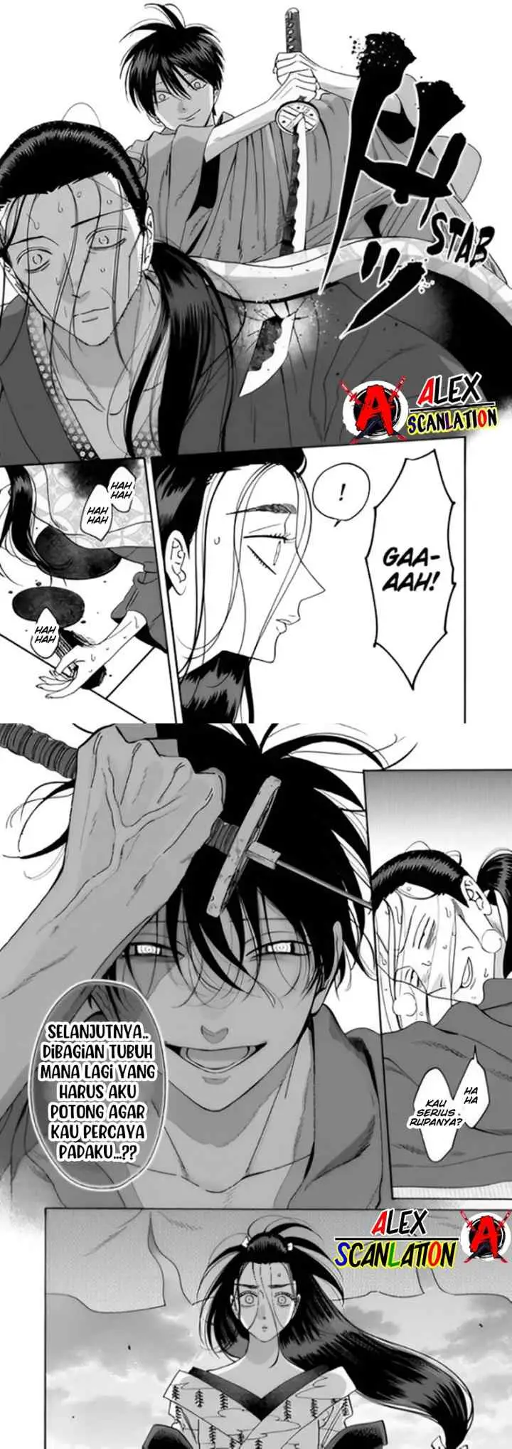 Hotaru no Yomeiri chapter 37 halaman 11