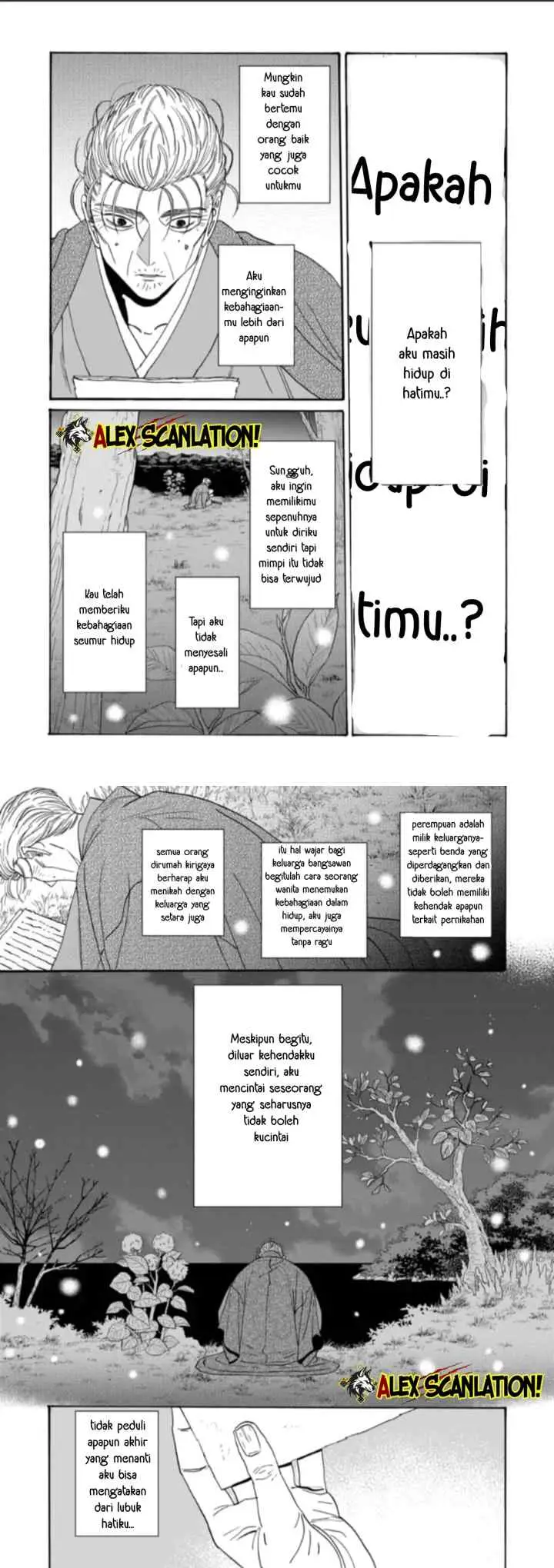 Hotaru no Yomeiri chapter 79.2 halaman 5