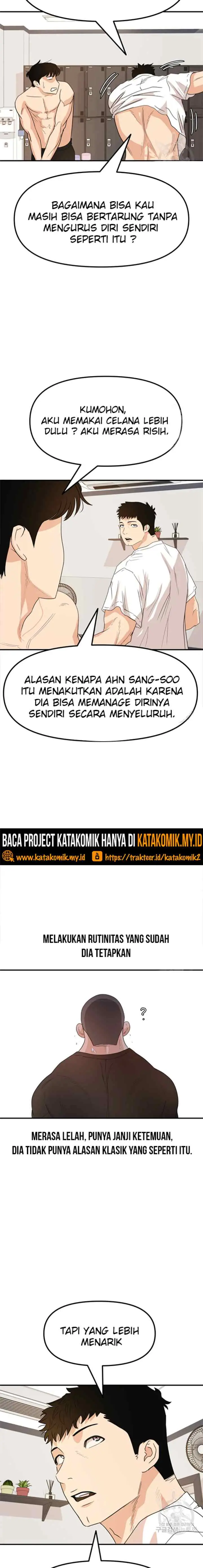 Guard Pass chapter 41.1 halaman 5