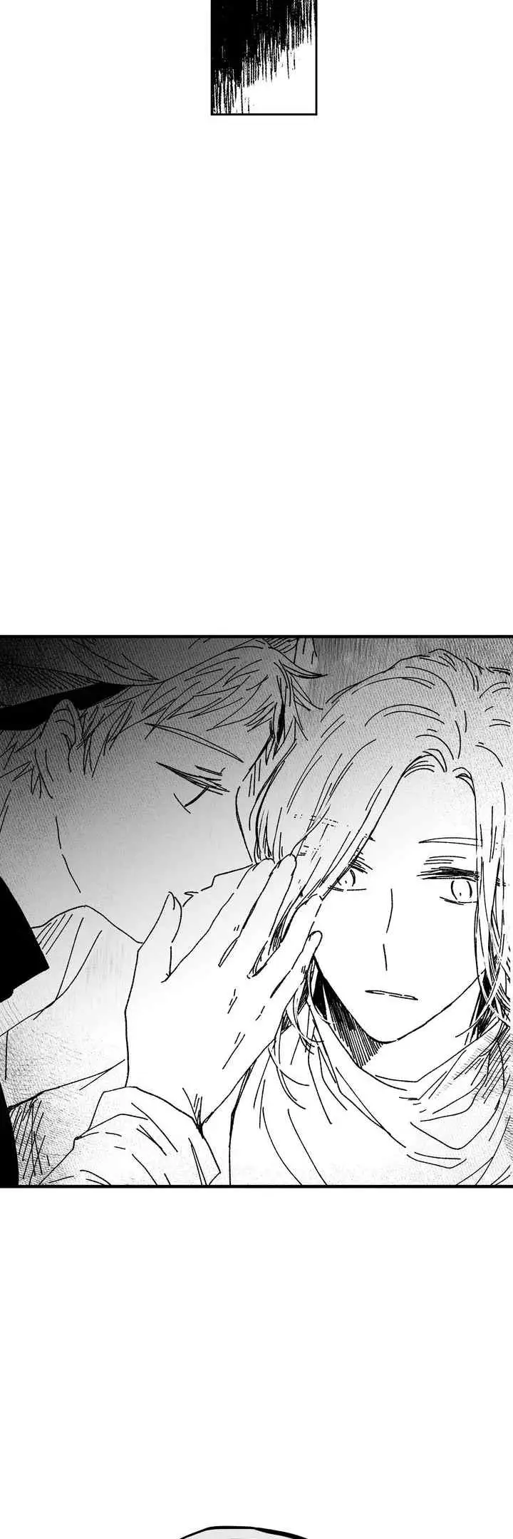 In the Hall of the Mountain King chapter 17 halaman 10