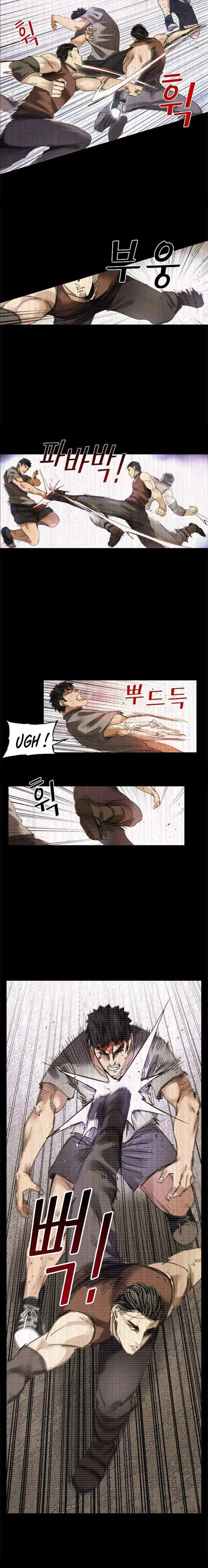 Fighters chapter 82 halaman 7