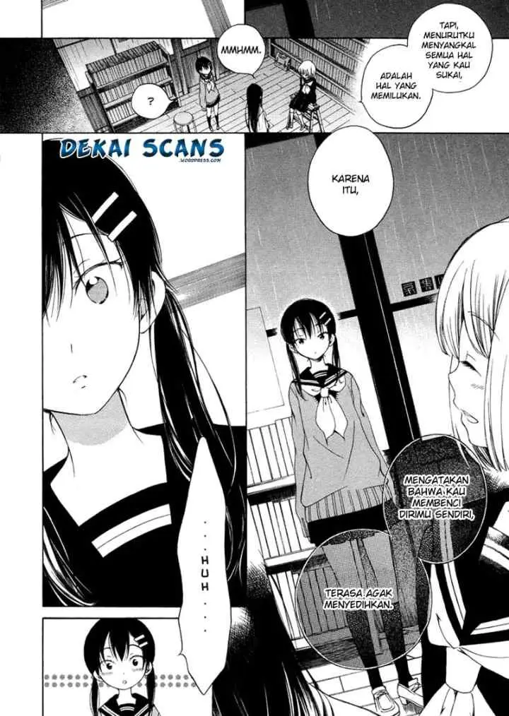 Himawari-san (SUGANO Manami) chapter 2 halaman 13