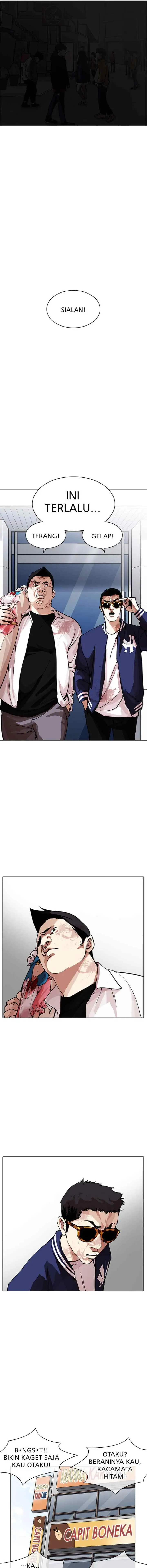 Lookism chapter 204 halaman 16
