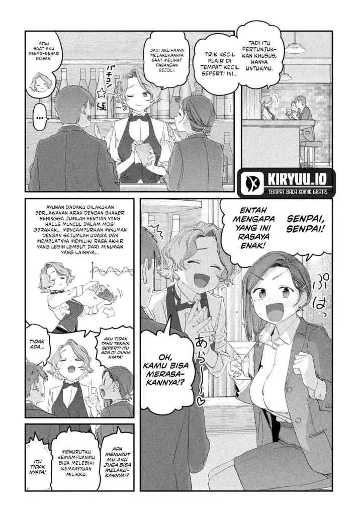 Getsuyoubi no Tawawa (Serialization) chapter 110 halaman 7