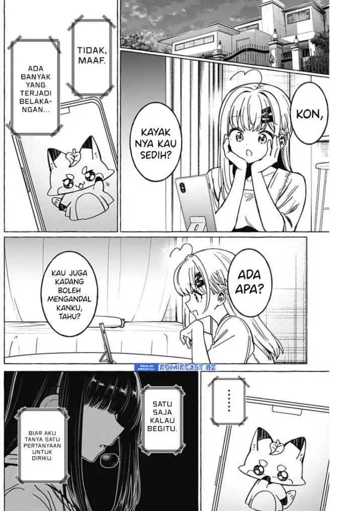 Dioti Manual: Kamisama-tachi no Renai Daikou chapter 31 halaman 13