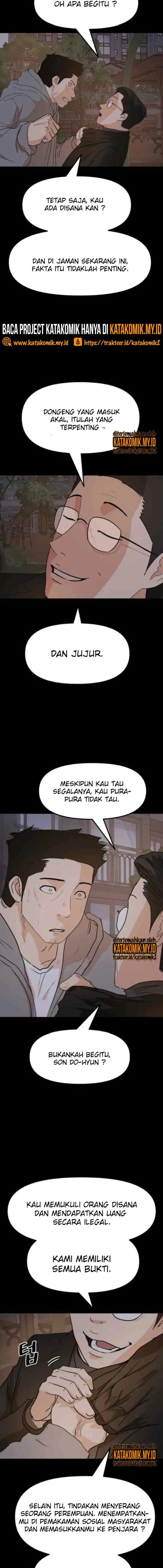 Guard Pass chapter 58.1 halaman 10