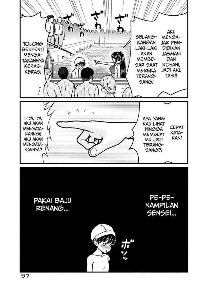Ano Oni Kyoushi ga Boku no Ane ni Narundesuka? chapter 5 halaman 18