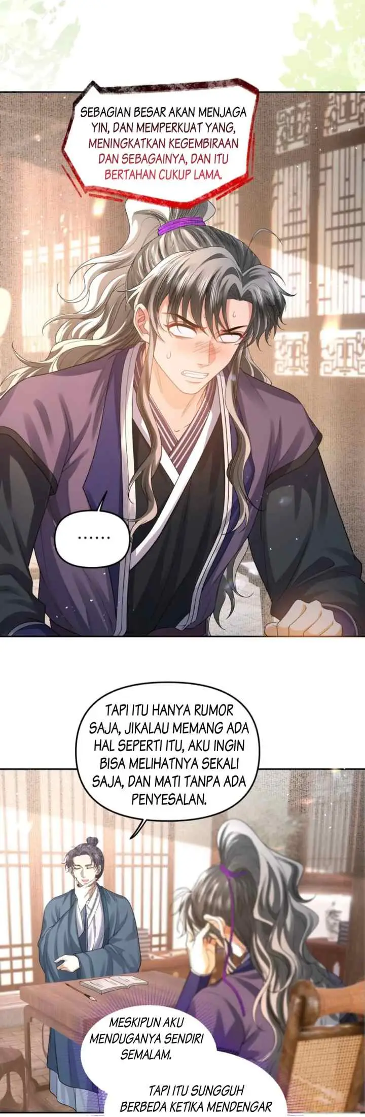 Tong Qian Kan Shi chapter 81 halaman 13