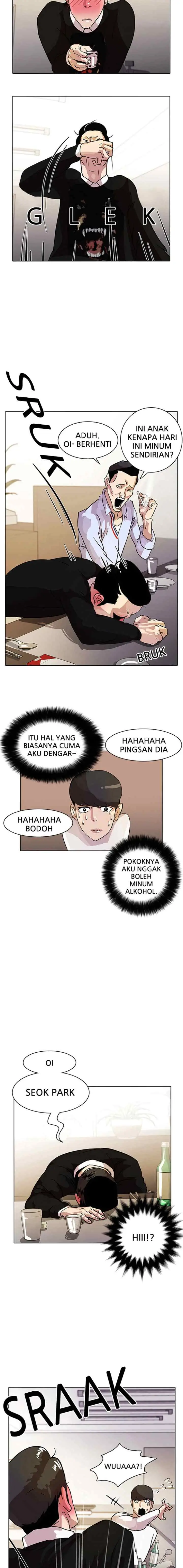 Lookism chapter 11 halaman 13