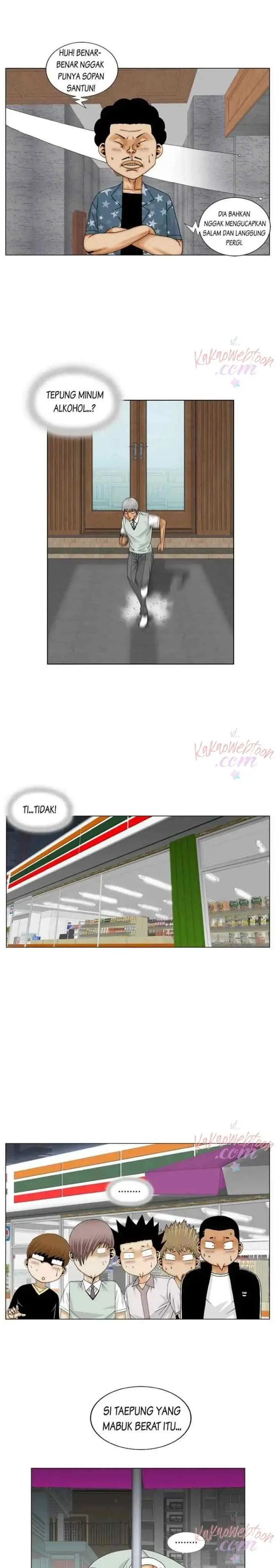 The Greatest Hero chapter 137 halaman 15
