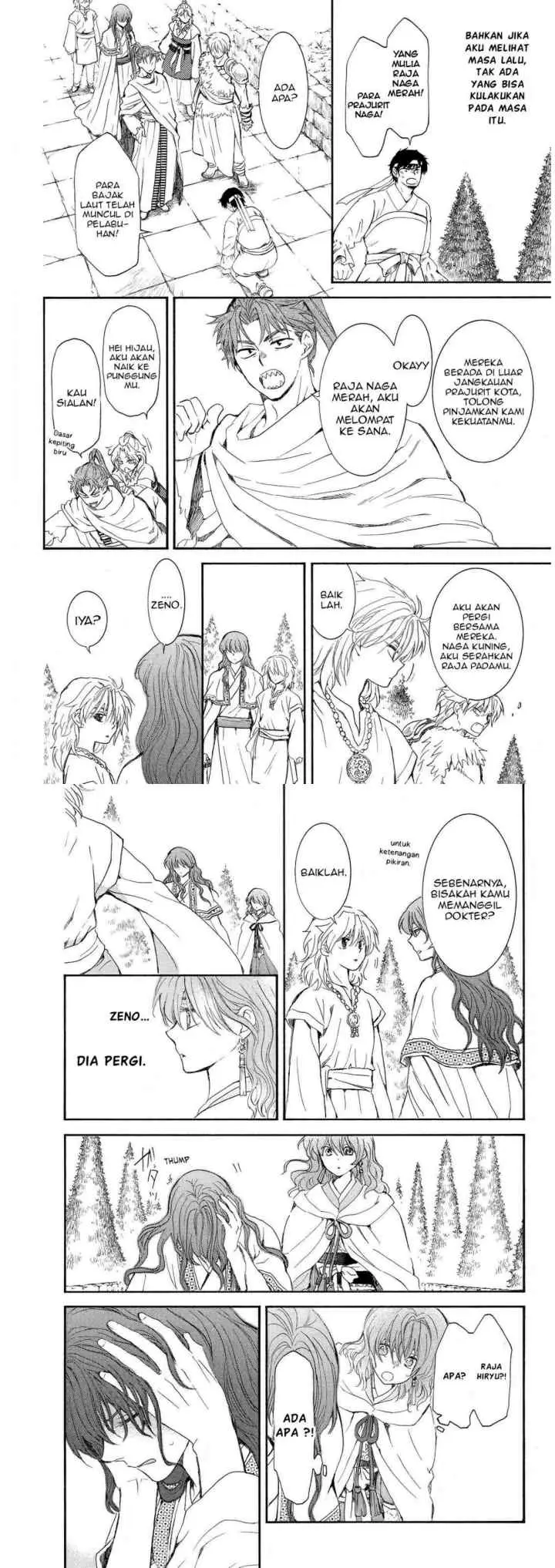 Yona of the Dawn chapter 257 halaman 9