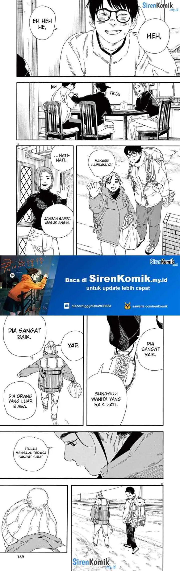 Kimi wa Houkago Insomnia chapter 88 halaman 6