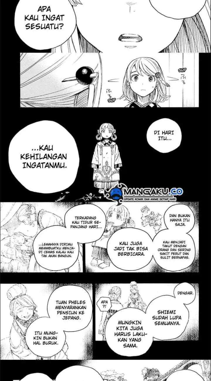 Ao No Exorcist chapter 157.1 halaman 6