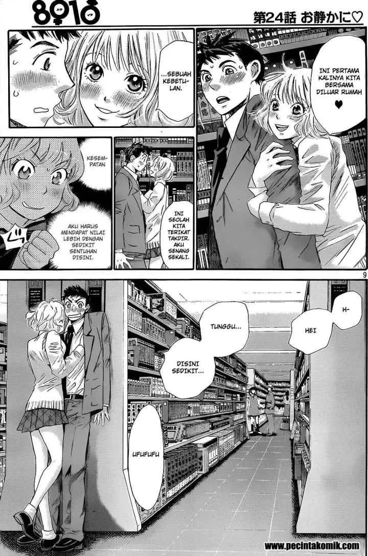 Hachi Ichi chapter 24 halaman 10