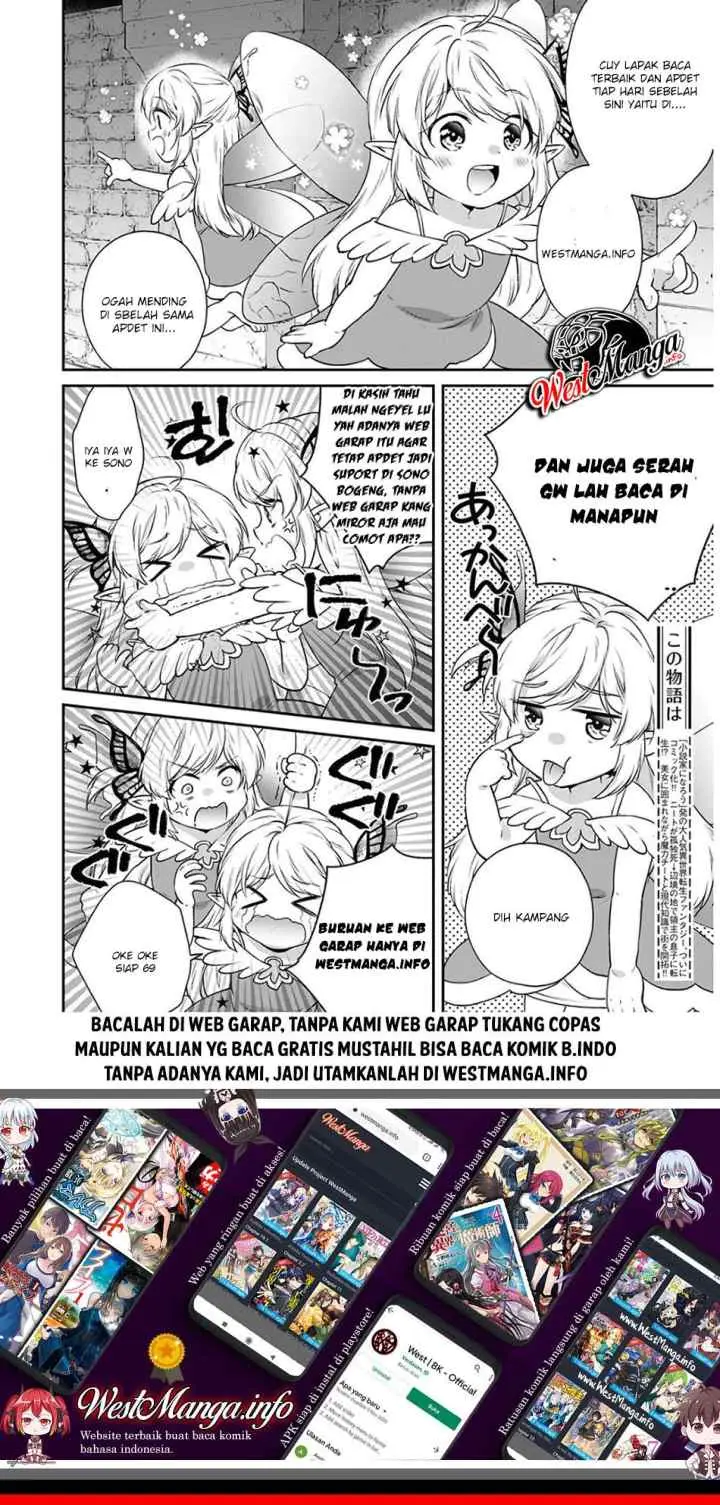 Jiisama ga Iku chapter 8 halaman 16