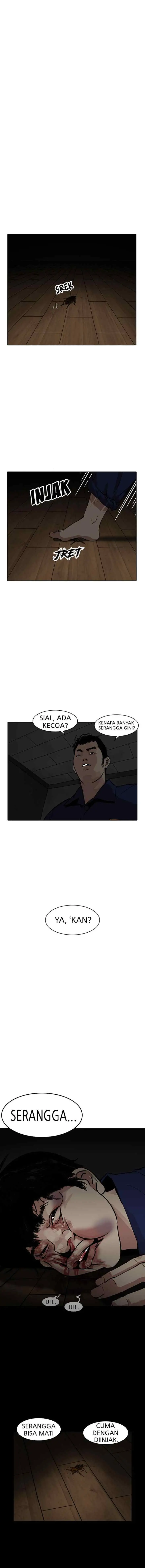 Lookism chapter 183 halaman 16