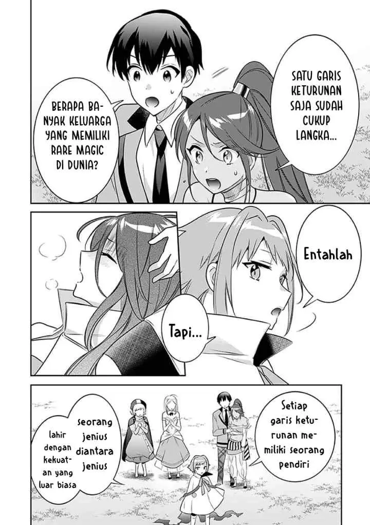 Jimina Ken Sei Wa Sore Demo Saikyoudesu chapter 43 halaman 15