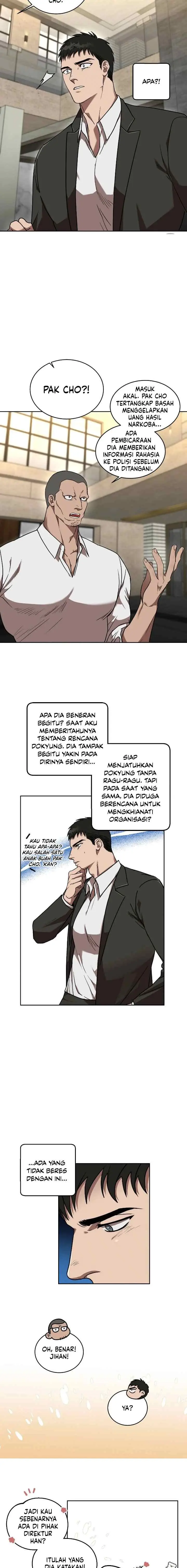 Collateral Desire chapter 6 halaman 7