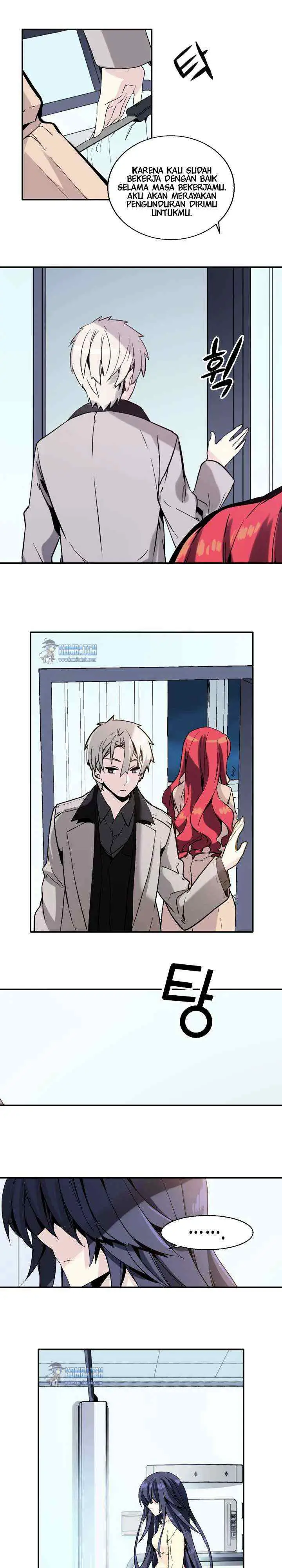 Amentia chapter 12 halaman 7