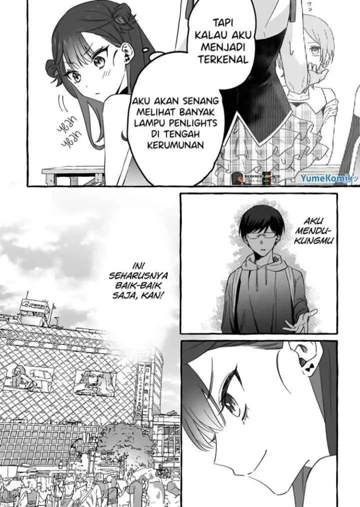 Damedol to Sekai ni Hitori Dake no Fan chapter 8 halaman 12