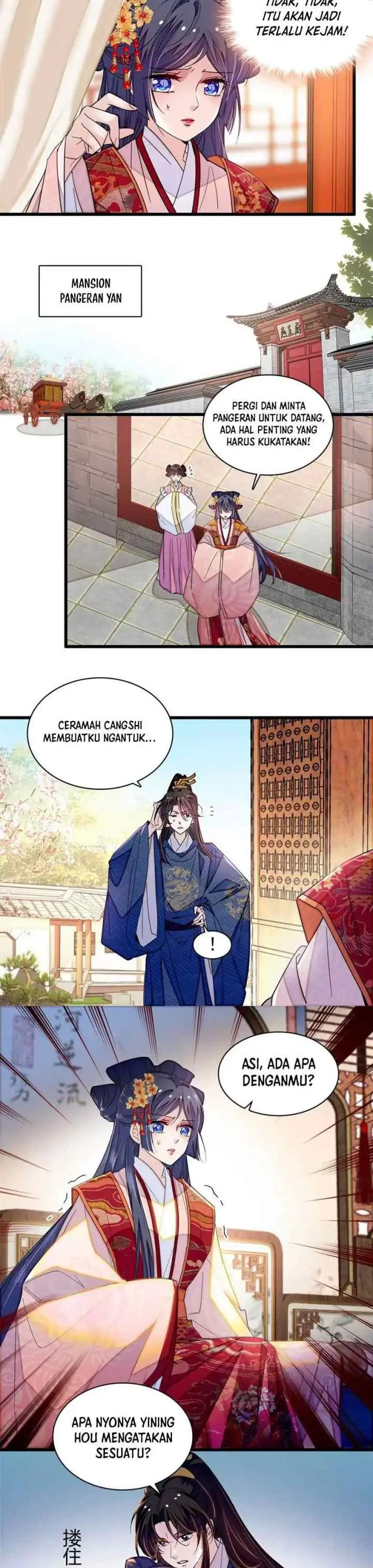 Sijin chapter 358 halaman 12