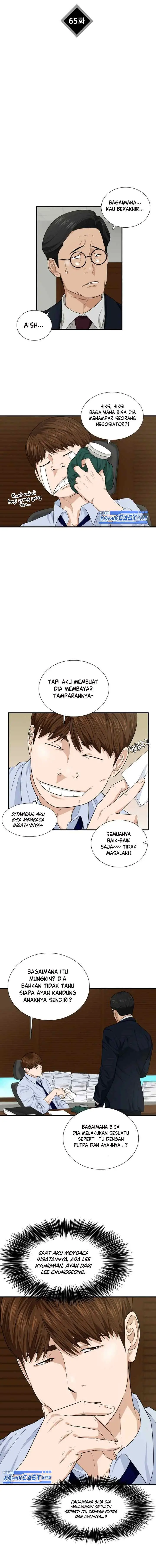 This is the Law chapter 65 halaman 11