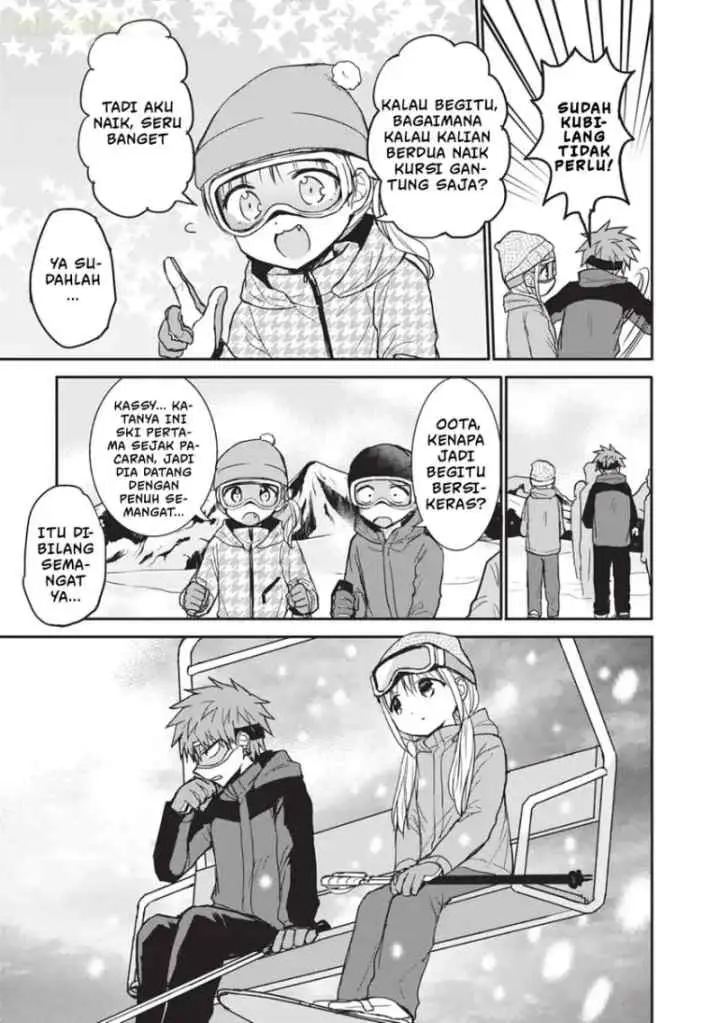 Kao ni denai Kashiwada-san to Kao ni deru Ota-kun chapter 109 halaman 6