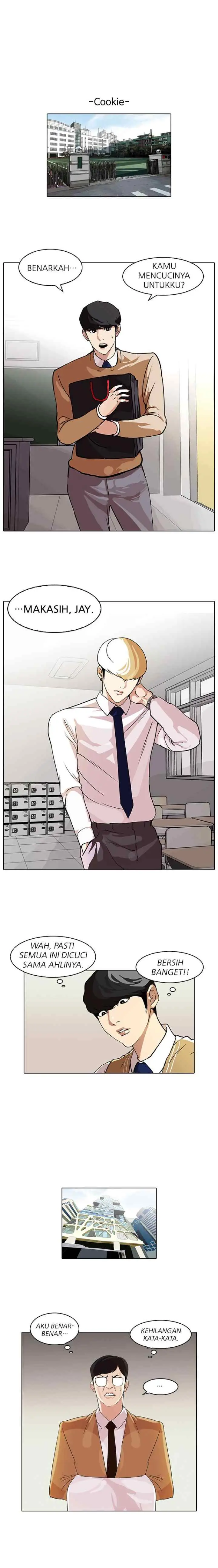 Lookism chapter 80 halaman 15